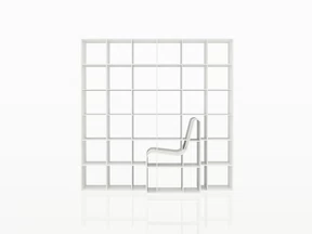 Alias_210_Bookchair-R_1